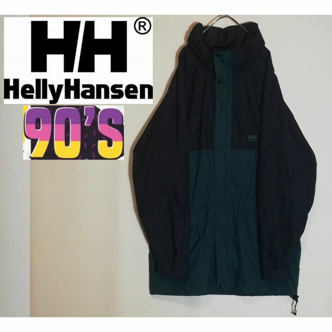 HELLY HANSEN(ヘリーハンセン)の241 90年代 Helly Hansen L マウンテンパーカー メンズのジャケット/アウター(マウンテンパーカー)の商品写真