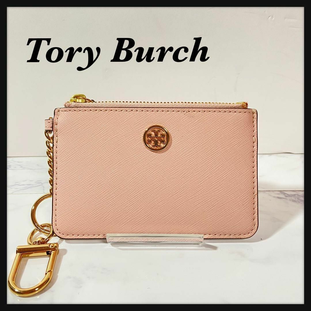 Tory Burch トリーバーチ コインケース♡【美品】