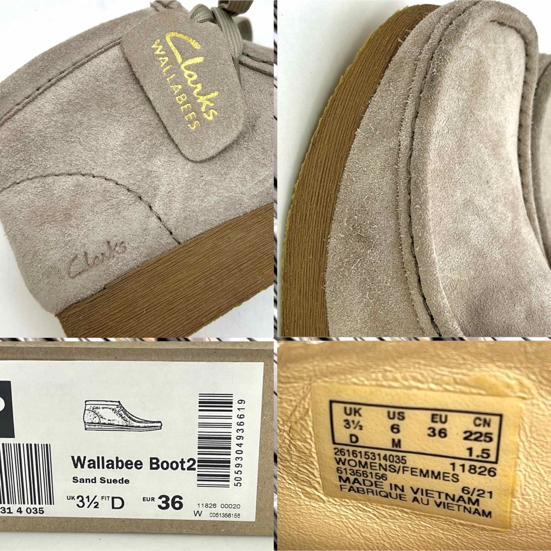 美品　Clarks originalクラークス　ワラビー　22.5