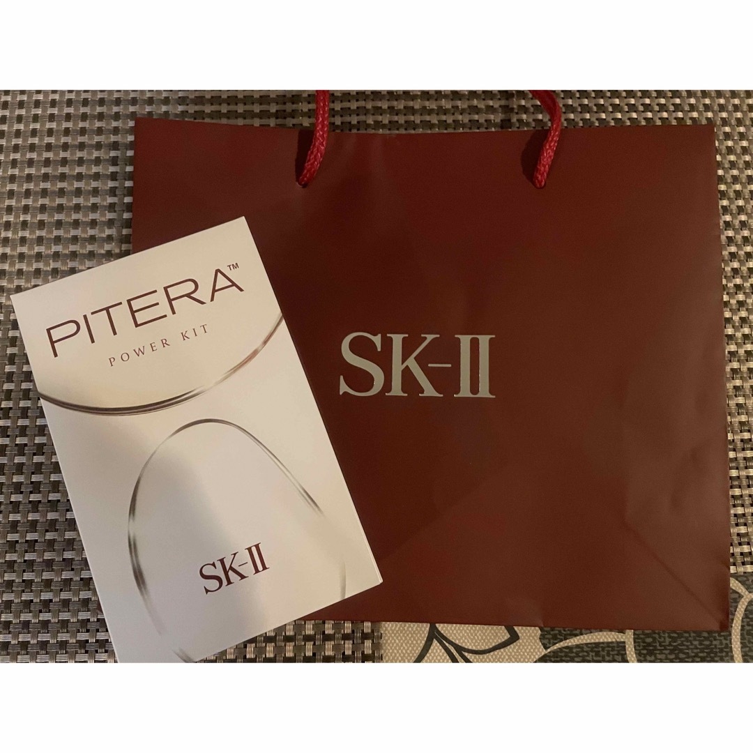 SK-II ピテラ　パワーキット