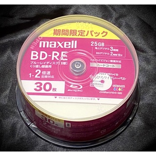 maxell - 【新品・未開封・未使用】 maxell BD-RE 25GB  30枚パック