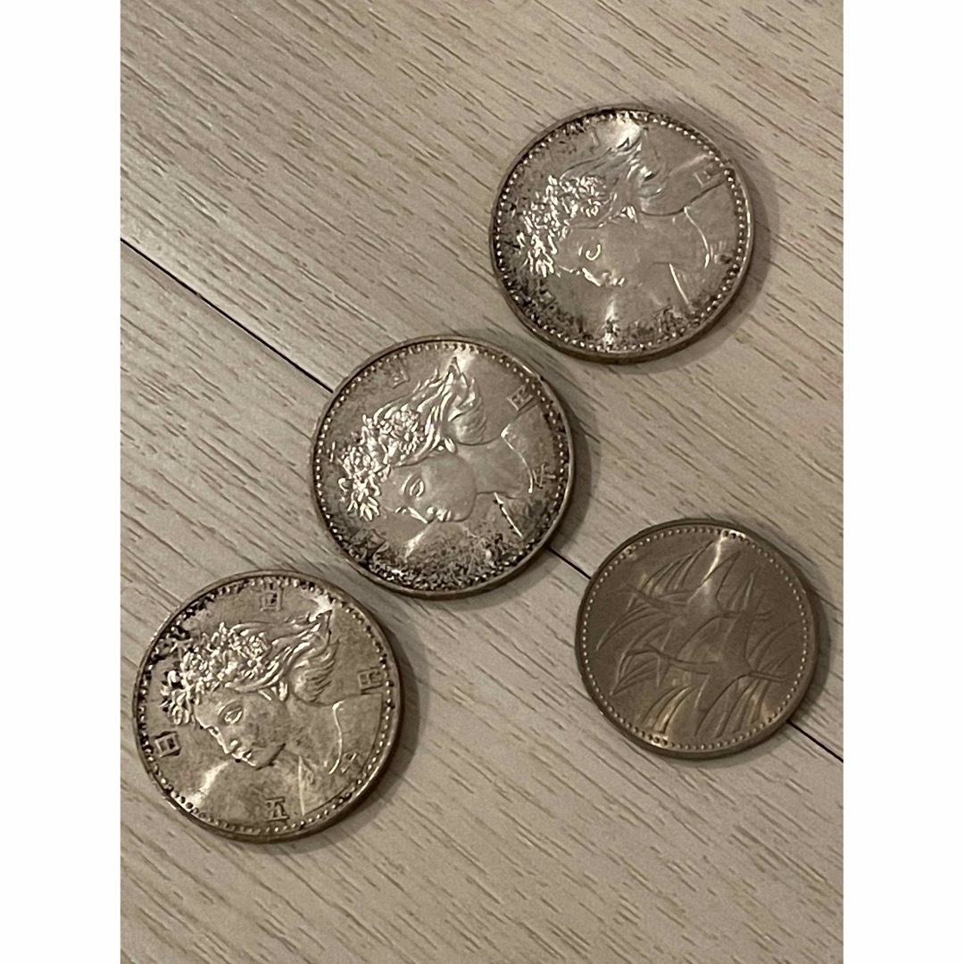 大阪万博 記念硬貨 5000円玉 皇太子殿下御成婚記念 500円玉 大阪万博 記念硬貨 5000円玉 皇太子殿下御成婚記念 500円玉