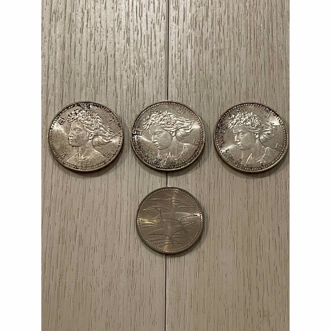 大阪万博 記念硬貨 5000円玉 皇太子殿下御成婚記念 500円玉 大阪万博 記念硬貨 5000円玉 皇太子殿下御成婚記念 500円玉