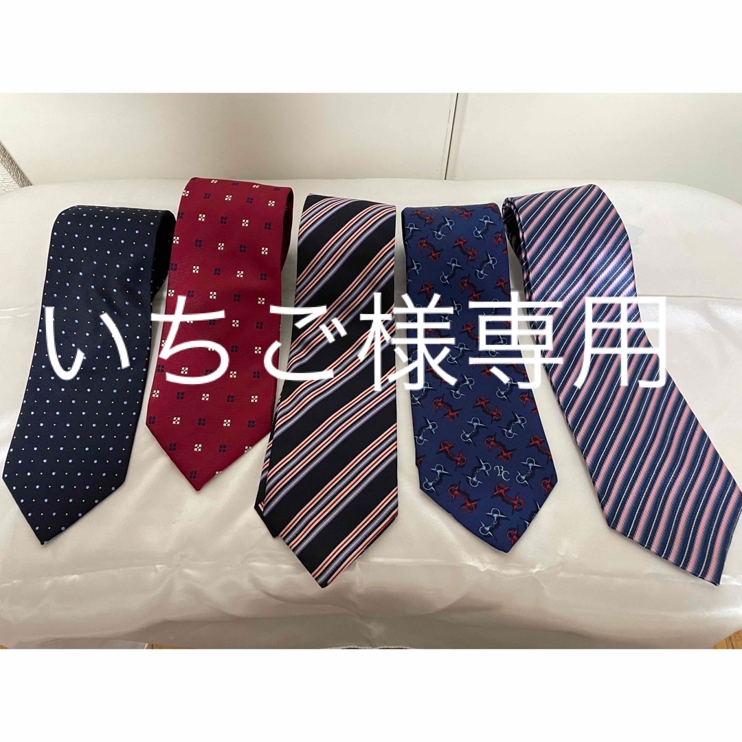 ブランドネクタイ 5本-