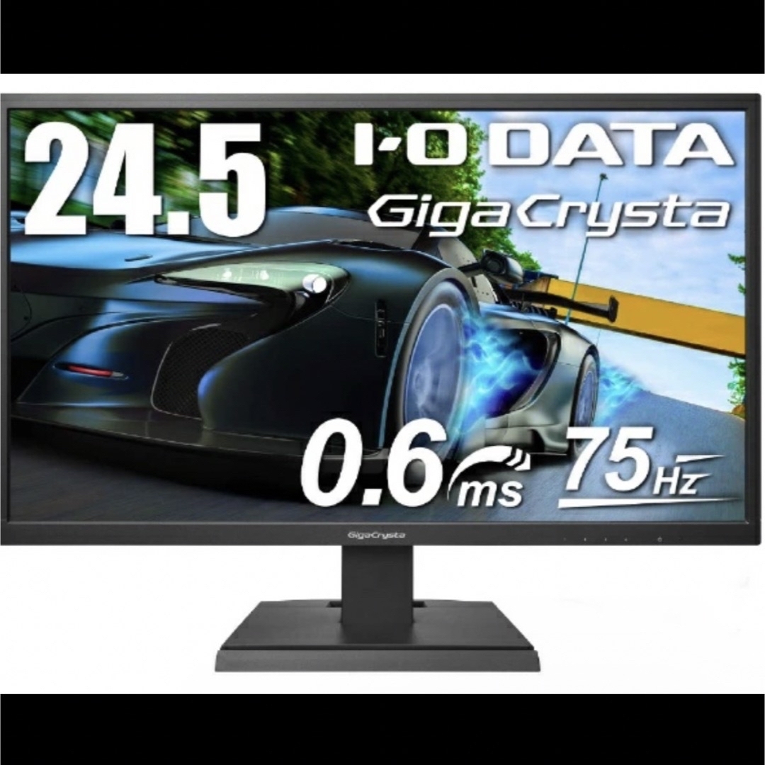 I-O DATA ゲーミングモニター GigaCrysta 24.5型 3