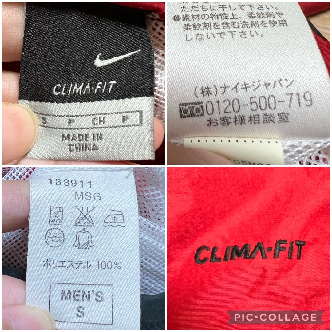 NIKE(ナイキ)のNIKE★CLIMA FIT スウッシュ刺繍 袖ライン ナイロンジャケット メンズのジャケット/アウター(ナイロンジャケット)の商品写真