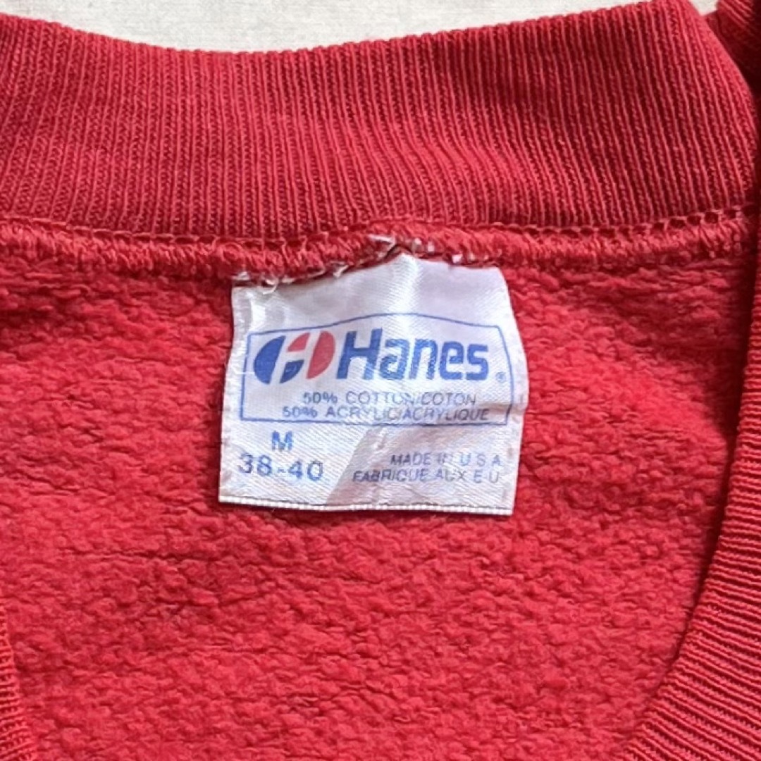 Hanes(ヘインズ)のAlaska/Hanesビンテージスウェットシャツ(アメリカ製) メンズのトップス(スウェット)の商品写真