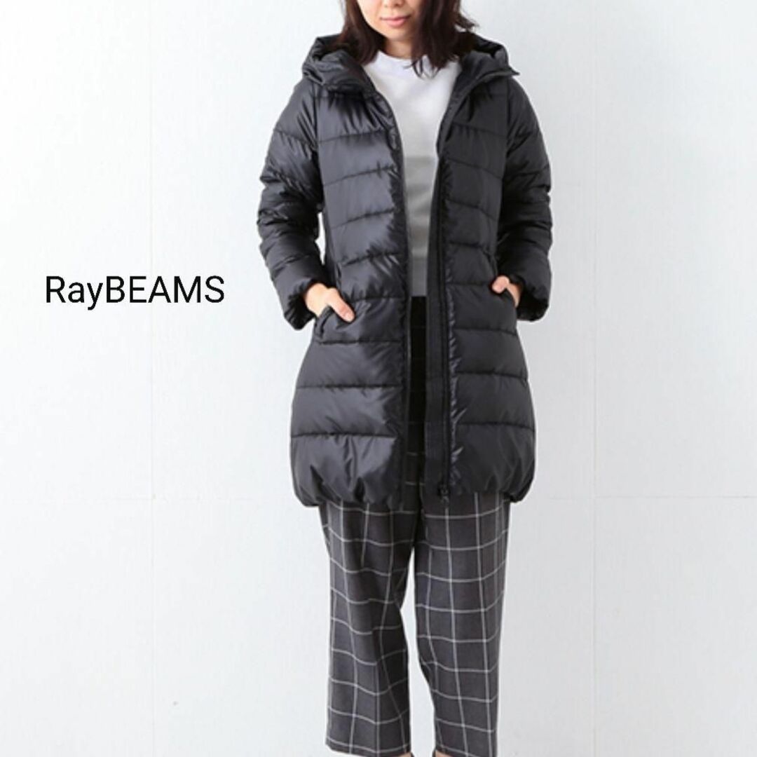 Ray BEAMS(レイビームス)のRayBEAMS美シルエットAラインフーディーロングダウンコート黒サイズ0 レディースのジャケット/アウター(ダウンジャケット)の商品写真