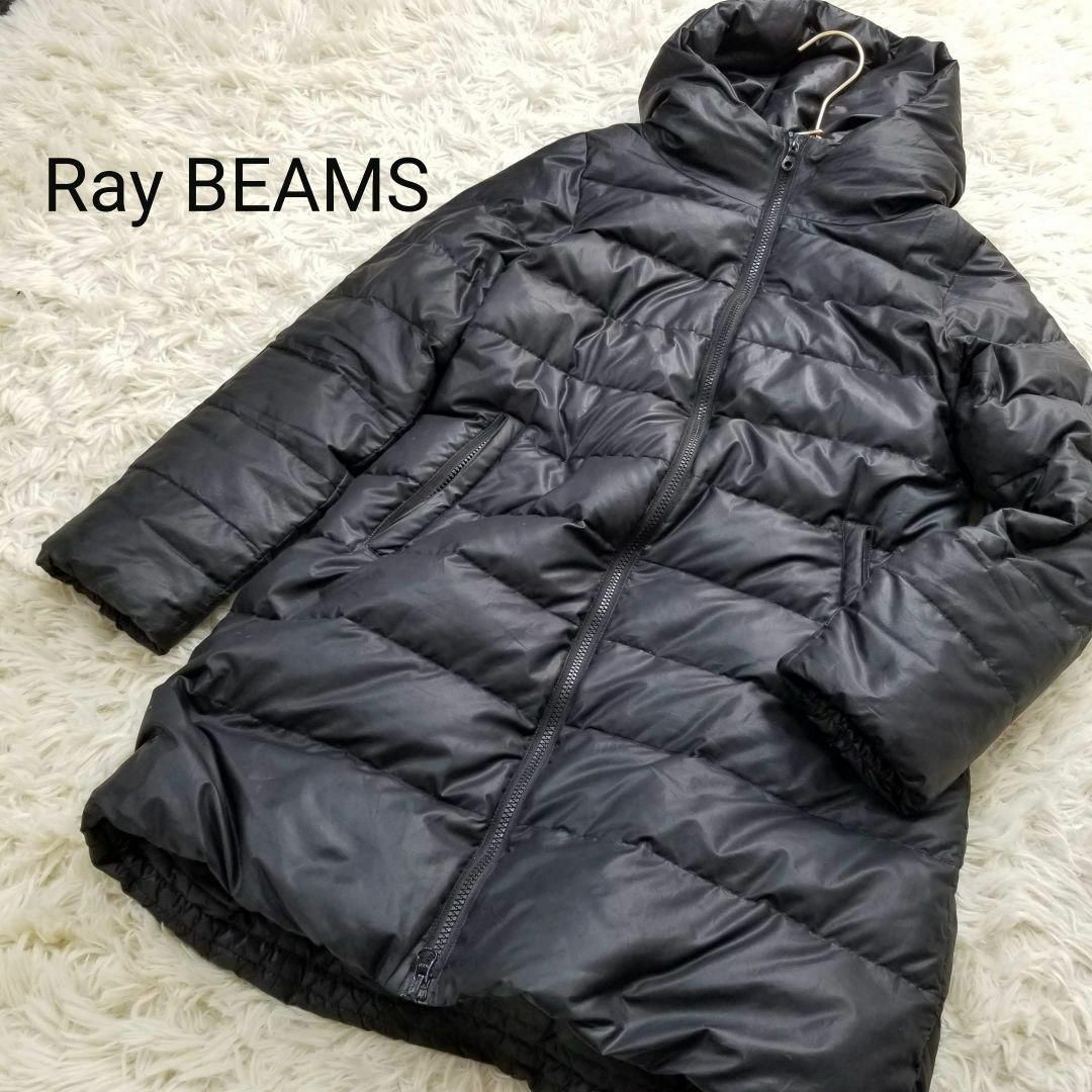 Ray BEAMS(レイビームス)のRayBEAMS美シルエットAラインフーディーロングダウンコート黒サイズ0 レディースのジャケット/アウター(ダウンジャケット)の商品写真
