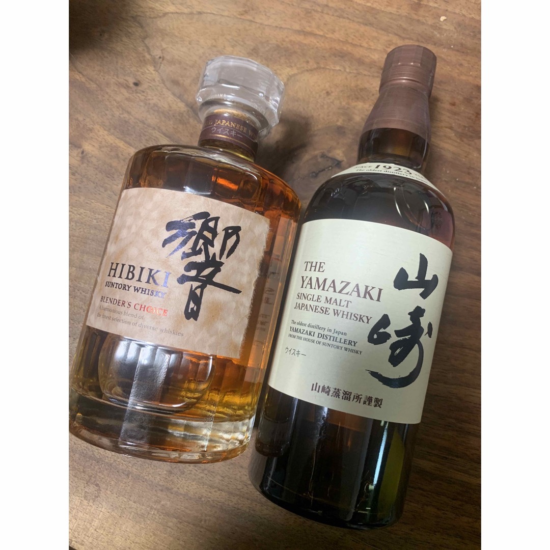 サントリー - 山崎ウイスキー 響ブレンダーズチョイスセットの通販 by