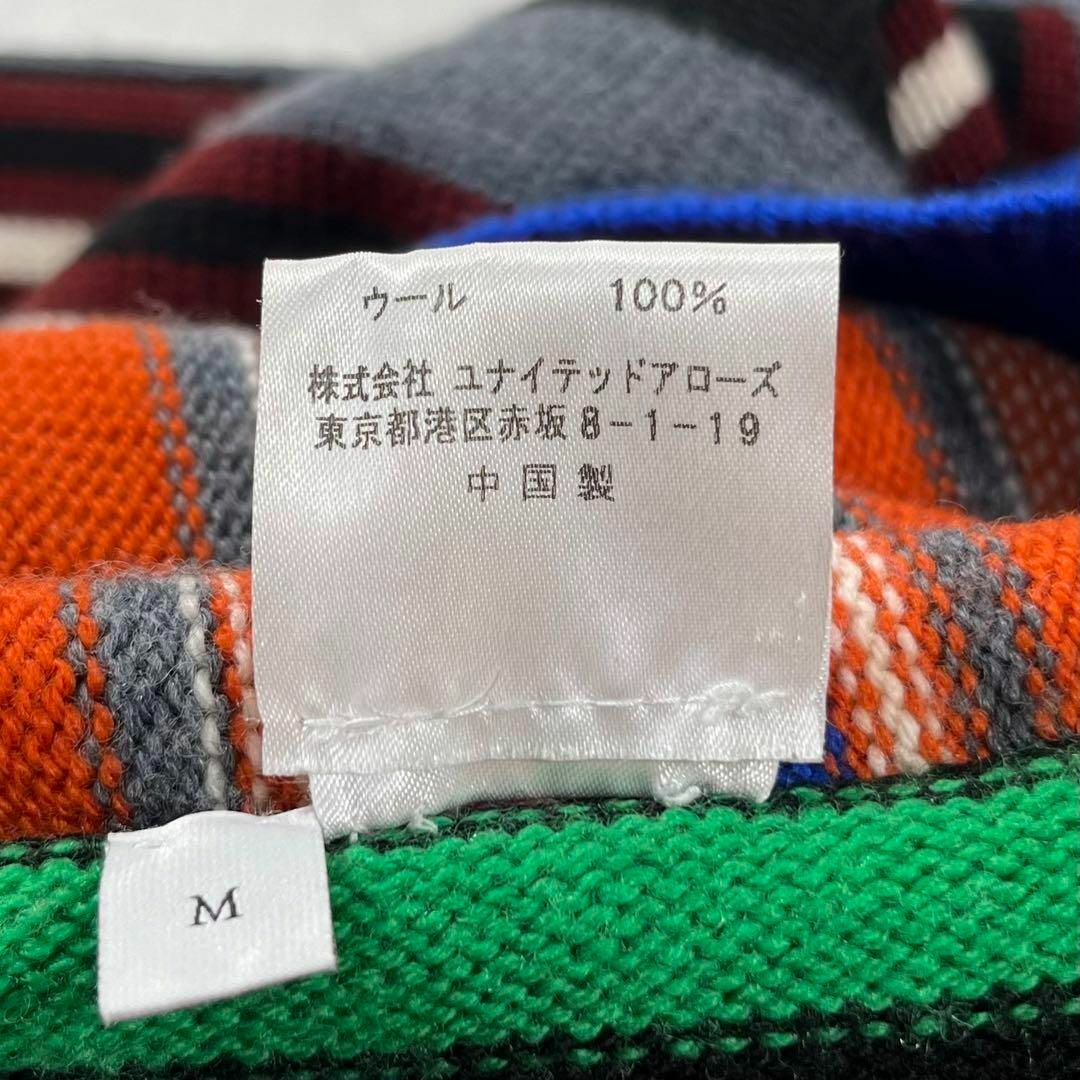 極美品】JW ANDERSON クレイジーパターン エンブレムニット ボーダー