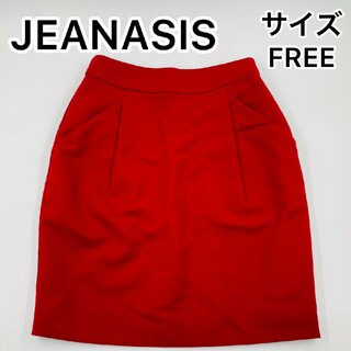 ジーナシス(JEANASIS)のJEANASIS コクーン スカート 膝丈 赤 レッド フリーサイズ M L(ひざ丈スカート)