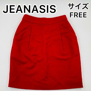 ジーナシス(JEANASIS)のJEANASIS コクーン スカート 膝丈 赤 レッド フリーサイズ M L(ひざ丈スカート)