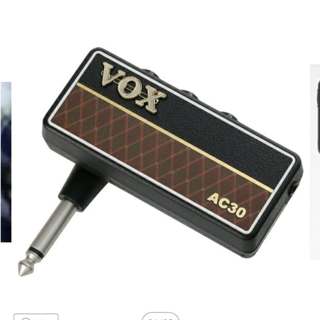 VOX ボックス amPlug2 AC30 ヘッドホンギターアンプ