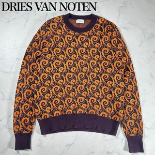 dries van noten ニット　ドリスヴァンノッテン　アクリル　セーター