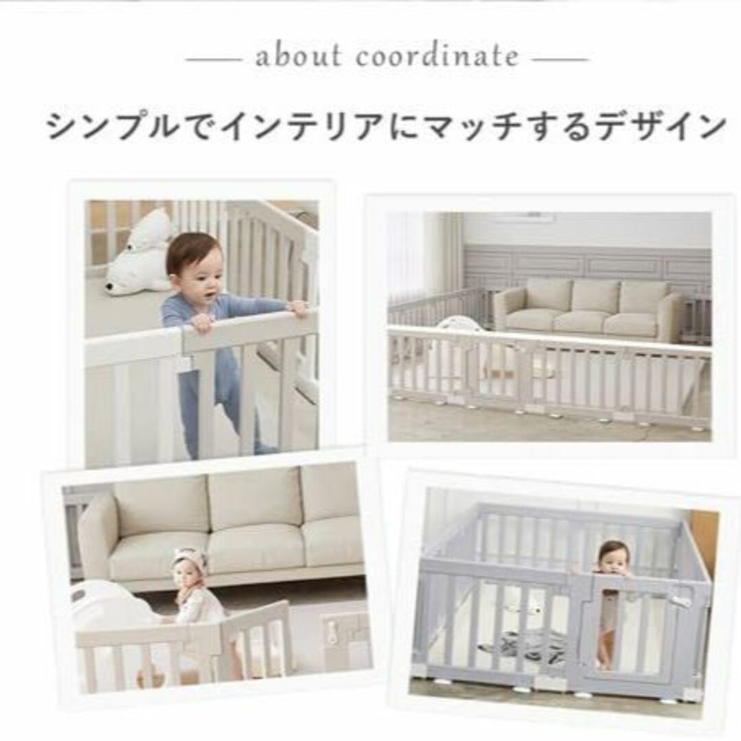 ベビーサークル Woody baby room (140×140×63cm, キッズ/ベビー/マタニティの寝具/家具(ベビーサークル)の商品写真