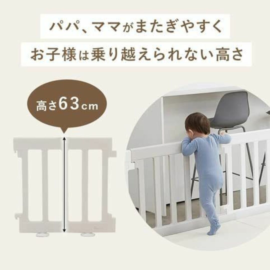 ベビーサークル Woody baby room (140×140×63cm, キッズ/ベビー/マタニティの寝具/家具(ベビーサークル)の商品写真