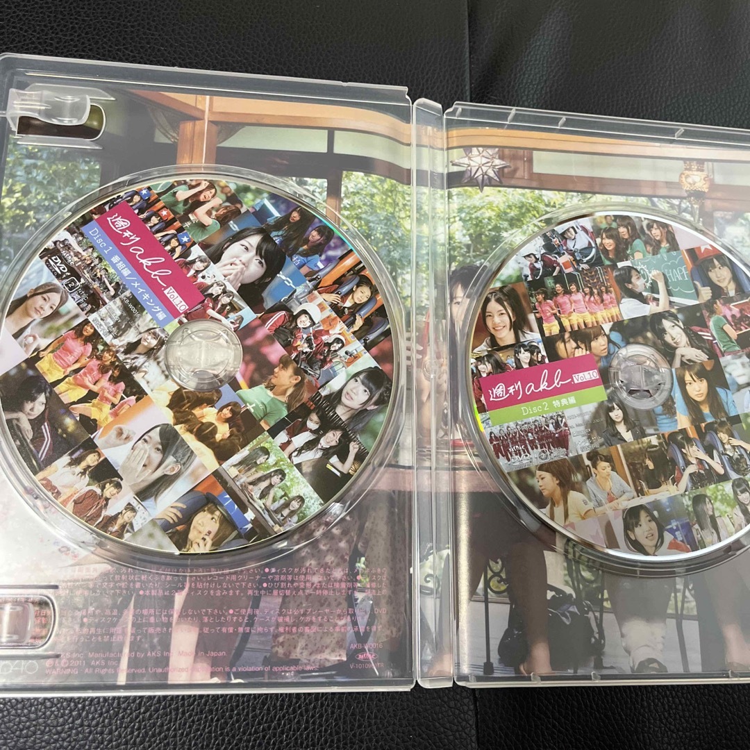 AKB48 - 週刊 AKB DVD vol.10の通販 by はる's shop｜エーケービー