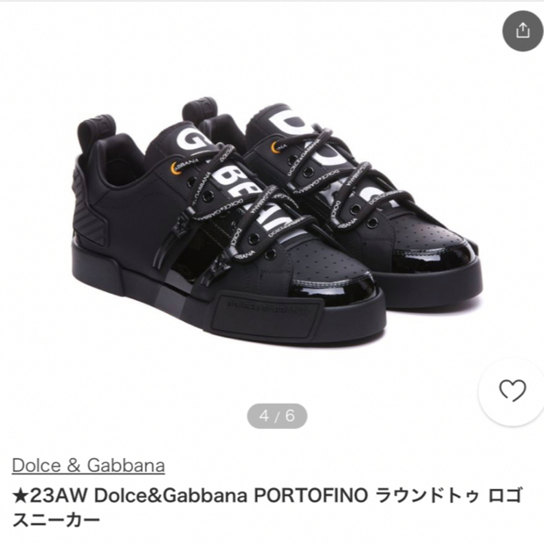 DOLCE&GABBANA   ドルチェ&ガッバーナ ほぼ新品シューズ約.5cm