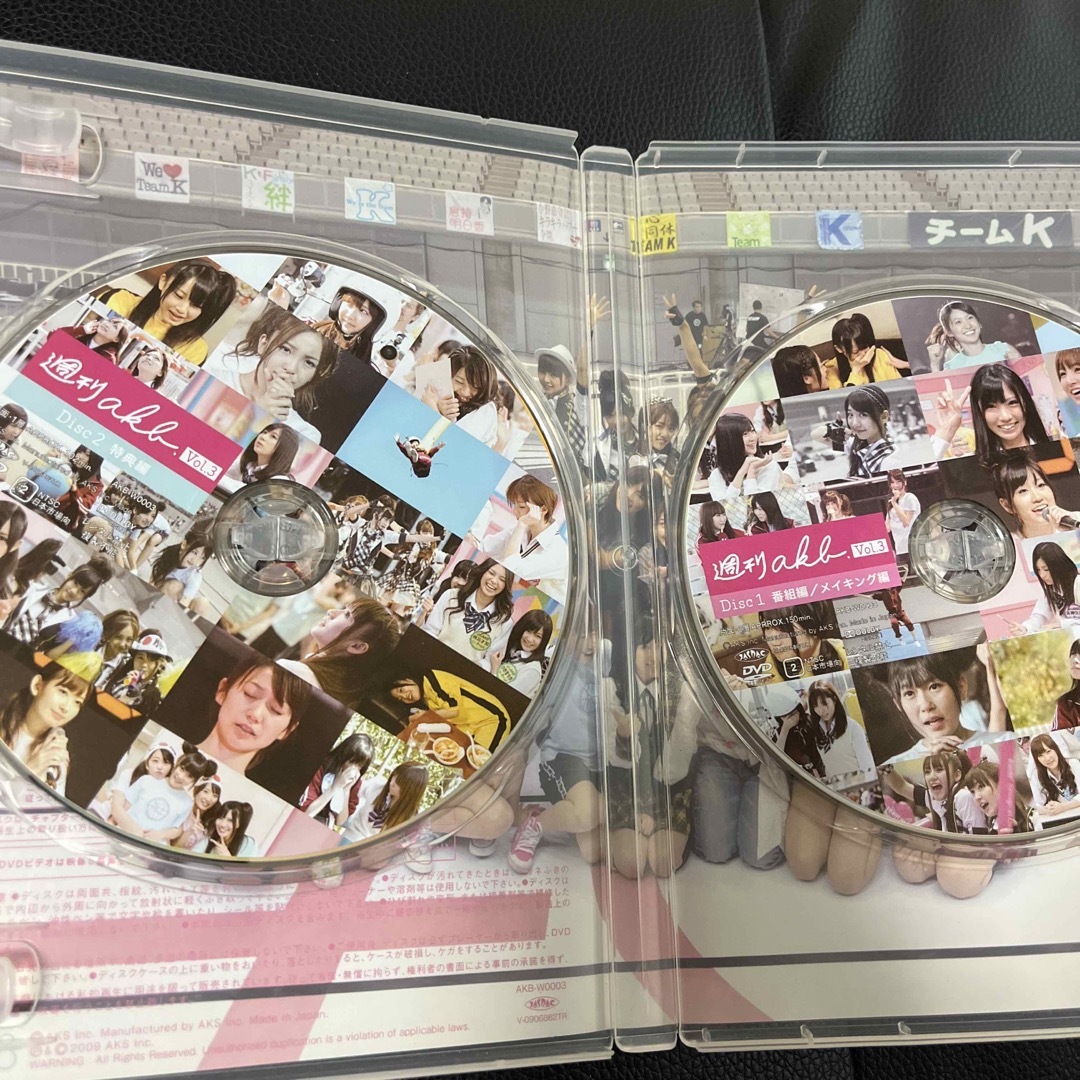 AKB48(エーケービーフォーティーエイト)の週刊AKB vol.3 エンタメ/ホビーのDVD/ブルーレイ(アイドル)の商品写真