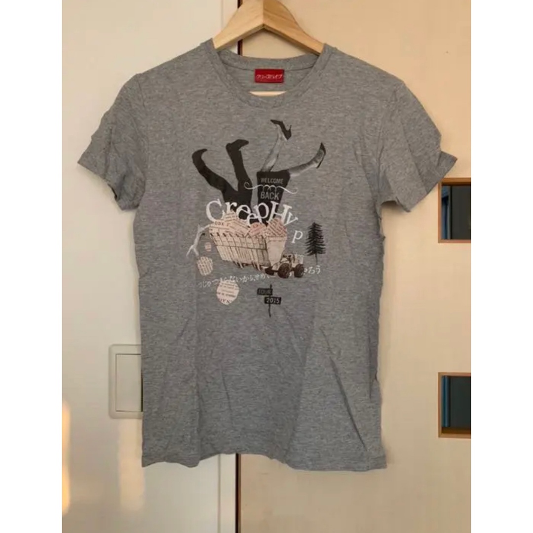 クリープハイプ グッズ Tシャツの通販 by 激安!売ります!|ラクマ クリープハイプ グッズ Tシャツの通販 by 激安!売ります!|ラクマ