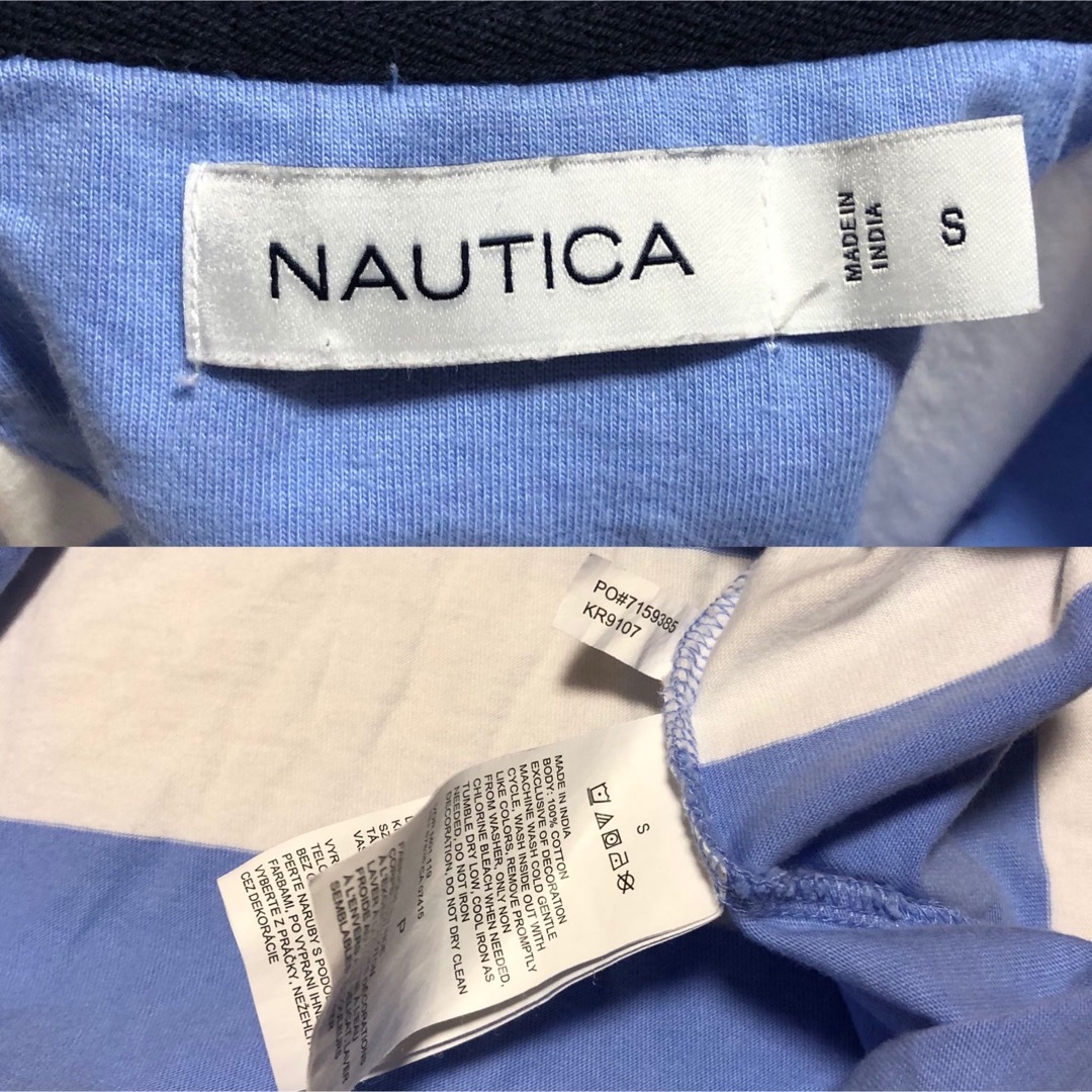 NAUTICA(ノーティカ)のNautica ノーティカ ポロシャツ S ボーダー 白青 刺繍 メンズのトップス(ポロシャツ)の商品写真