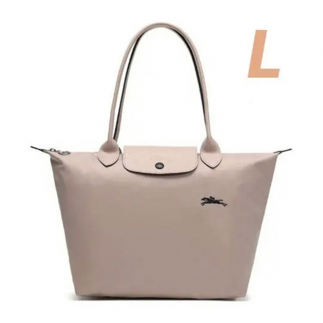 ロンシャン トートバッグ ナイロン Lサイズ ホーソーン LONGCHAMP