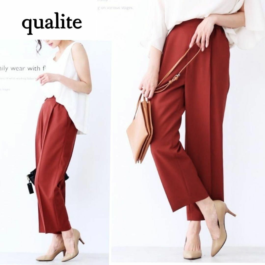 qualite - こだわりの綺麗シルエット♪ ワイドイージーパンツ M ダーク