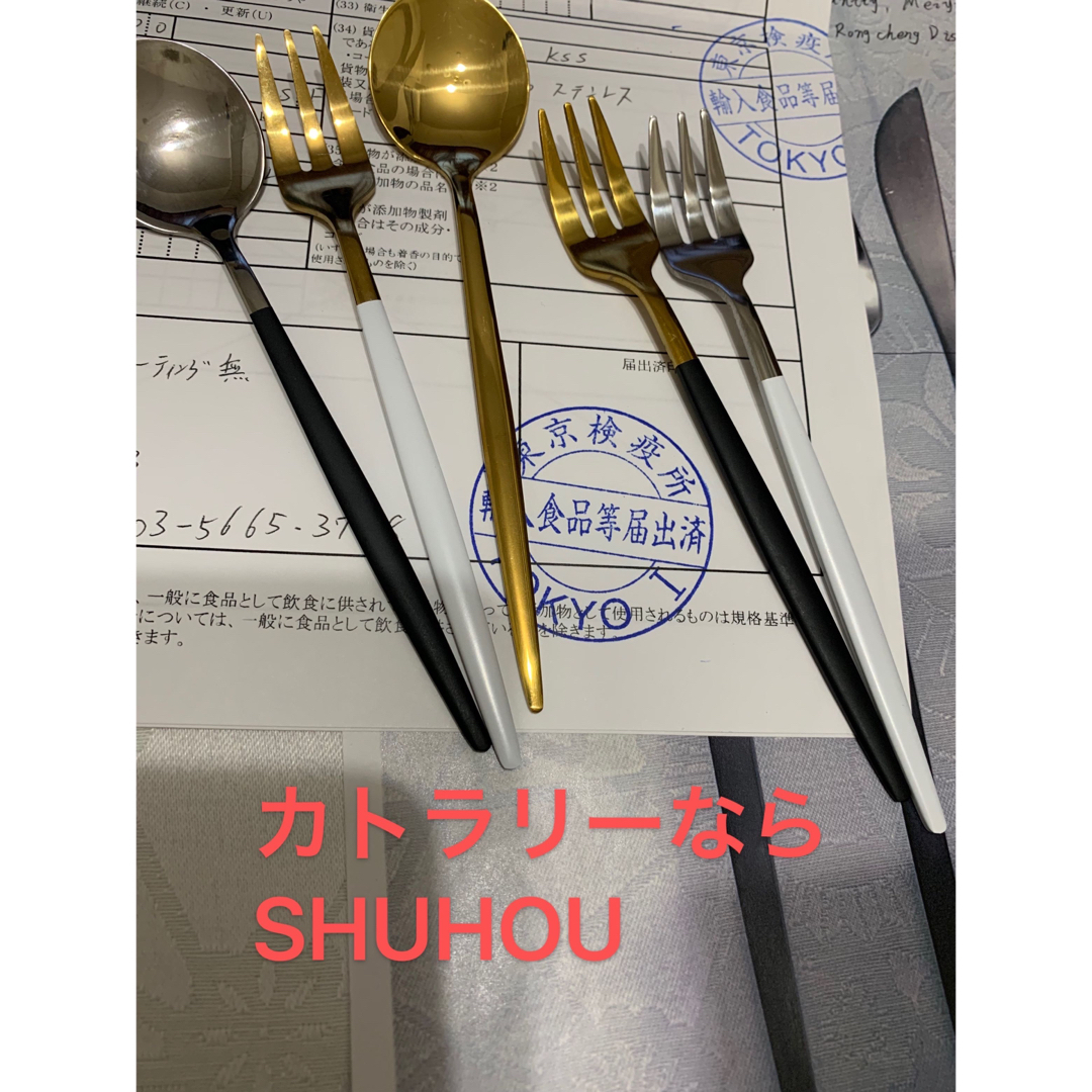 カトラリーセット　北欧風　スプーン　フォーク　ナイフ　2セット10本 インテリア/住まい/日用品のキッチン/食器(カトラリー/箸)の商品写真