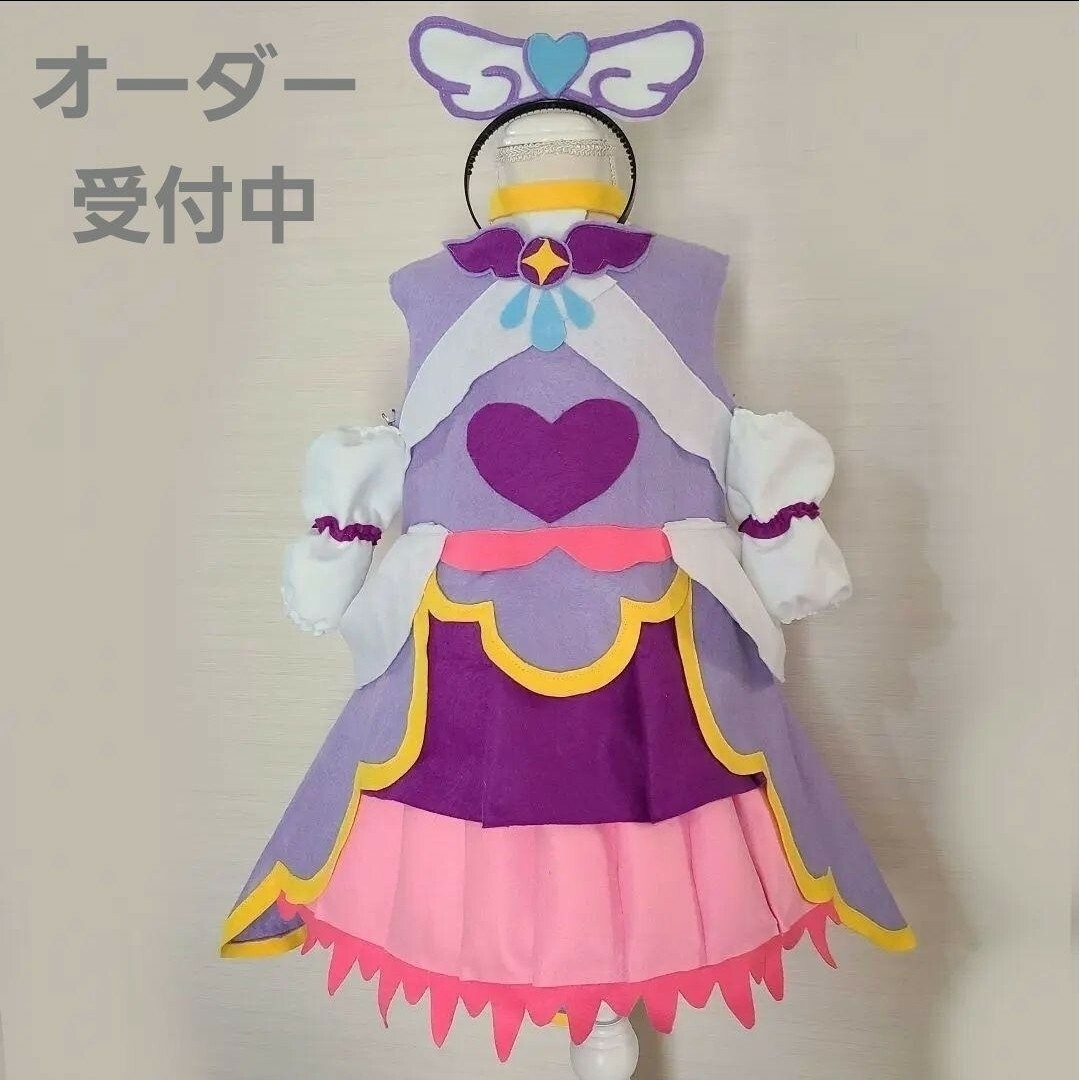 【オーダー】プリキュア キュアマジェスティ風衣装 エルちゃん キッズ/ベビー/マタニティのキッズ服女の子用(90cm~)(ワンピース)の商品写真