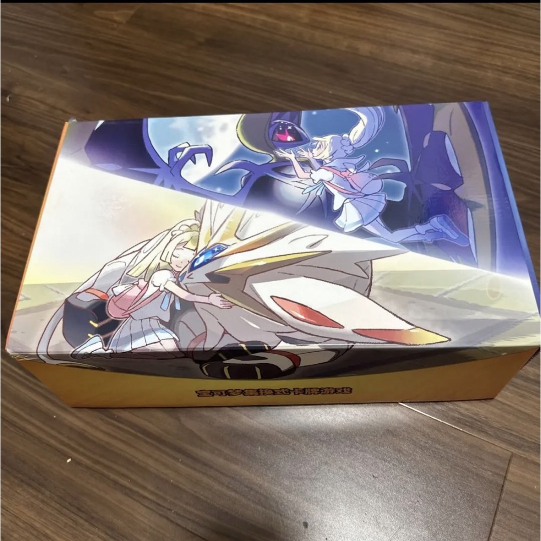リーリエスペシャルボックス 中国版開封済み - ポケモンカードゲーム