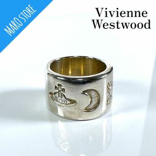 ヴィヴィアンウエストウッド(Vivienne Westwood)の【廃盤】Vivienne Westwood リング ヴィンテージ 925 SV(リング(指輪))