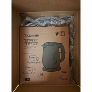 ZOJIRUSHI 電気ケトル 1.5L スレートブラック CK-VA15-BM(電気ケトル)