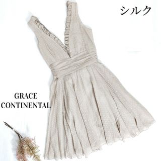 グレースコンチネンタル(GRACE CONTINENTAL)のグレースコンチネンタル ワンピース ひざ丈 シルク フリル シフォン ベージュ(ひざ丈ワンピース)