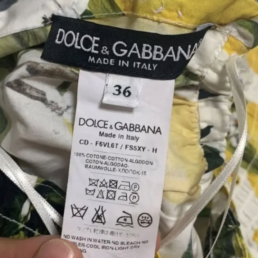 DOLCE&GABBANA(ドルチェアンドガッバーナ)のドルチェアンドガッバーナ  レモン柄　オフショルワンピース レディースのワンピース(ミニワンピース)の商品写真