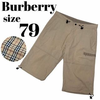 バーバリーブラックレーベル(BURBERRY BLACK LABEL)の【高級】BURBERRY ハーフパンツ ショート ノバチェック ウエスト 裾ゴム(ショートパンツ)