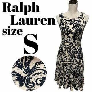 ラルフローレン(Ralph Lauren)の【高級】LAUREN RALPH LAUREN 膝丈ワンピース 総柄 Aライン(ひざ丈ワンピース)