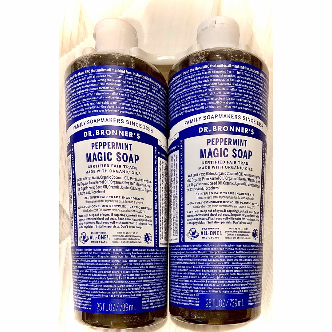 Dr.Bronner(ドクターブロナー)のドクターブロナー  マジックソープ  ペパーミント 739mI ×２本 コスメ/美容のボディケア(ボディソープ/石鹸)の商品写真