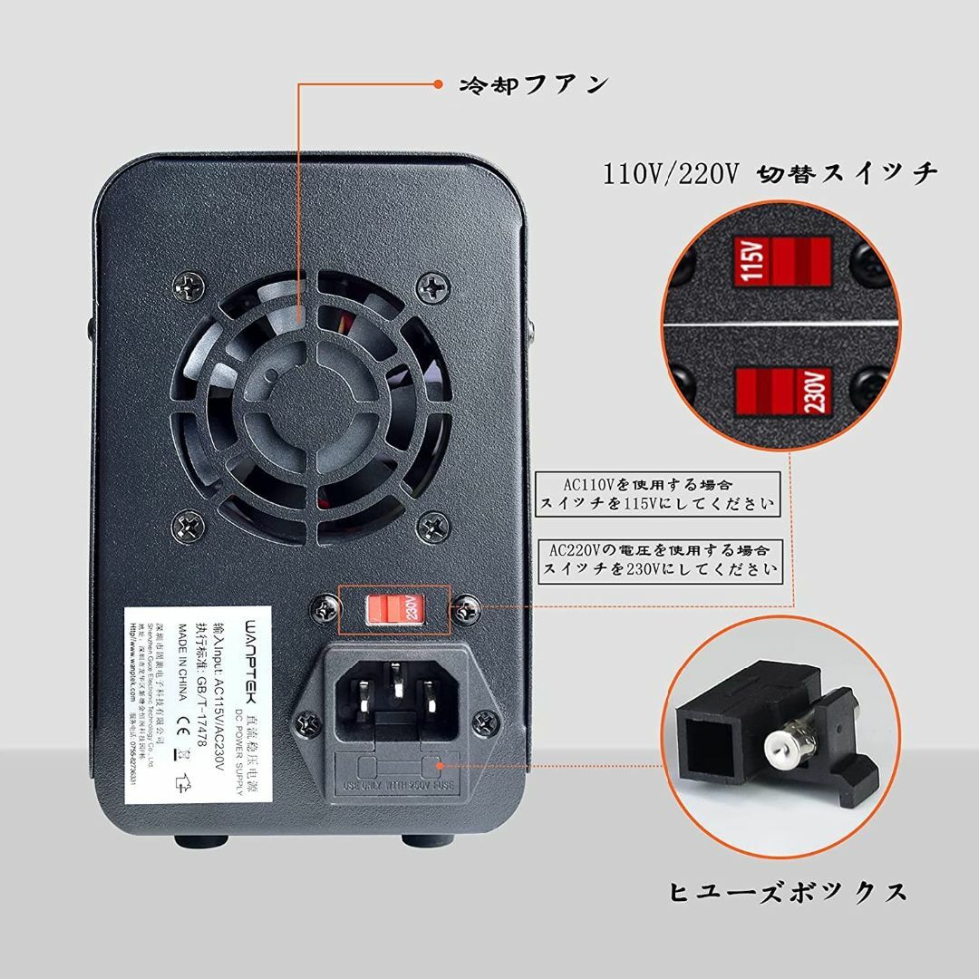 可変直流安定化電源 電圧レギュレーター 0-30V 0-10A AC 115V 60Hz入力 4桁青色LEDディスプレイ 