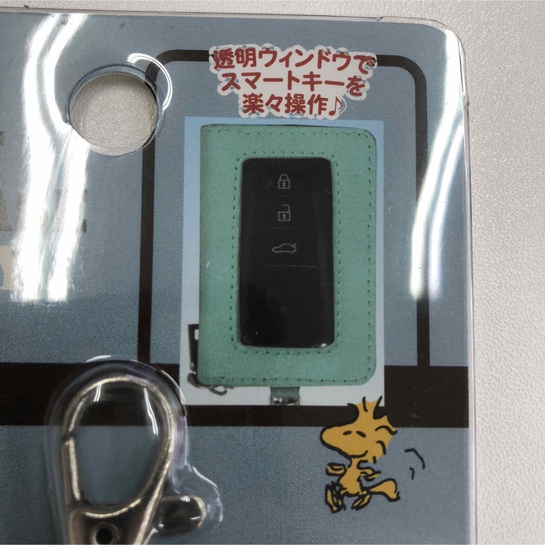 SNOOPY(スヌーピー)の新品 スヌーピー スマートキーケース ブルー SN163 キーホルダー レディースのファッション小物(キーケース)の商品写真