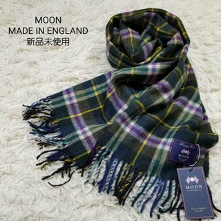 ユナイテッドアローズ(UNITED ARROWS)の新品UA別注MOONイギリス製タータンチェック柄ウールマフラー大判ストール(マフラー/ショール)