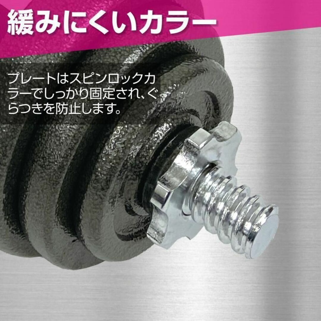 アジャスタブルダンベル 50kg バーベルセット 延長用シャフト鉄アレイ2個口付しんむ‘sトレーニング用品