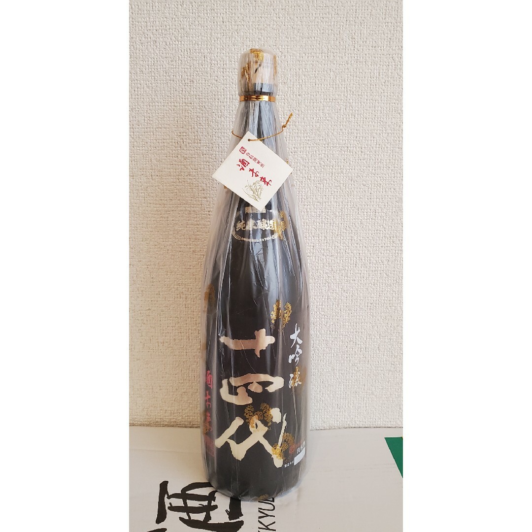 十四代 酒未来 大吟醸(純米醸造) 1800ml