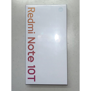 シャオミ(Xiaomi)の【新品・未使用】Redmi Note 10T（未開封）(スマートフォン本体)
