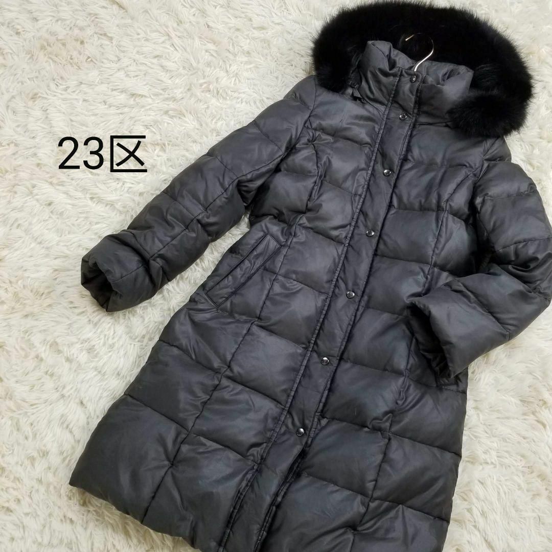 美品◆MONCLER◆スーパーロングダウンコート　マキシ　0　ブラック　黒sa出品一覧