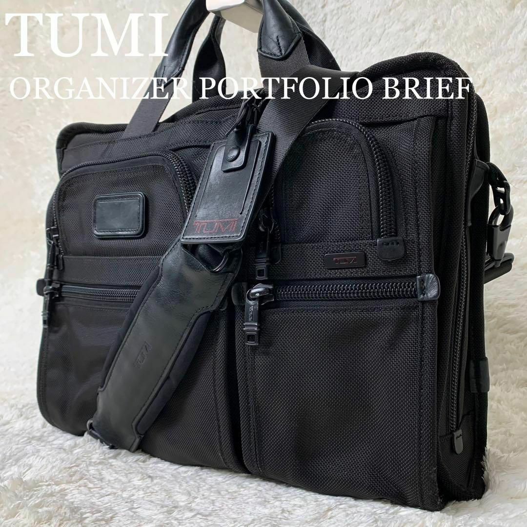 TUMI - ☆美品 TUMI トゥミ ビジネスバッグ 2way A4収納 黒 26108DHの