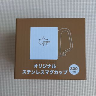 ロゴス(LOGOS)のロゴス　オリジナル　ステンレスマグカップ(食器)