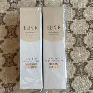 エリクシールシュペリエル(ELIXIR SUPERIEUR（SHISEIDO）)のエリクシールシュペリエルローションT１(化粧水/ローション)