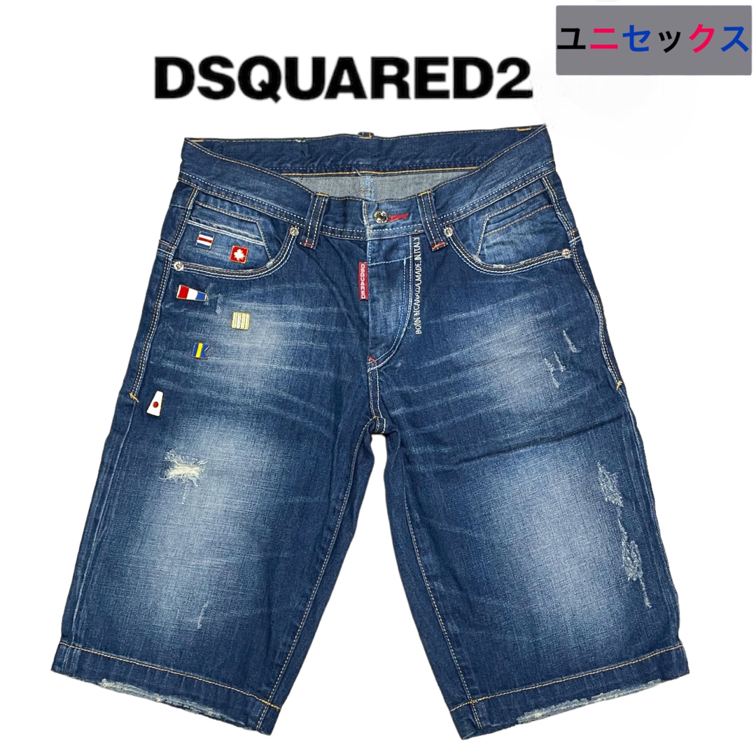 DSQUARED2 ハーフ パンツ フラッグ スタッズ メンズXS/レディースM