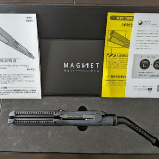 クレイツ(CREATE ION)のMAGNET Hair Pro ストレートアイロン HCS-G03DG(ヘアアイロン)